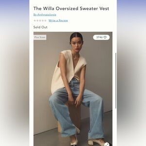 Willa Oversized Sweater Vest-Size Medium